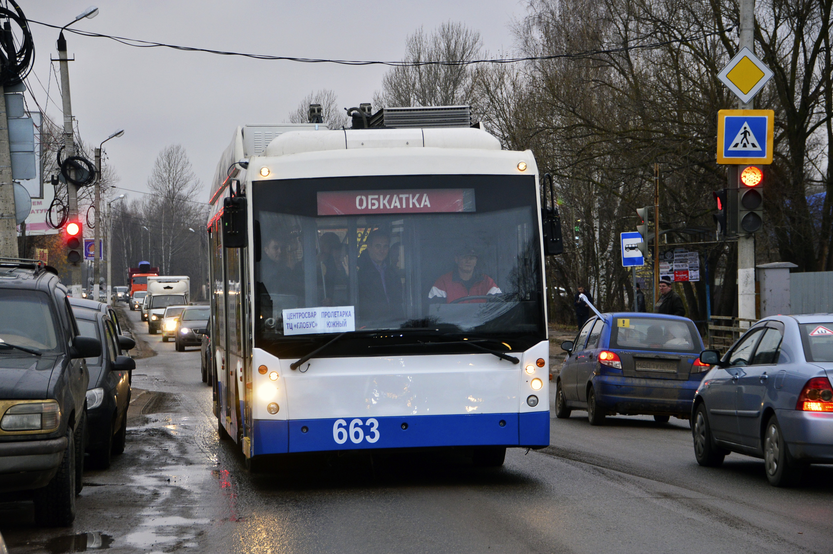 Городские автобусные маршруты в зависимости от очертания их в плане города разделяются на