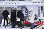 В Твери в День освобождения Калинина прошел тематический квест для старшеклассников