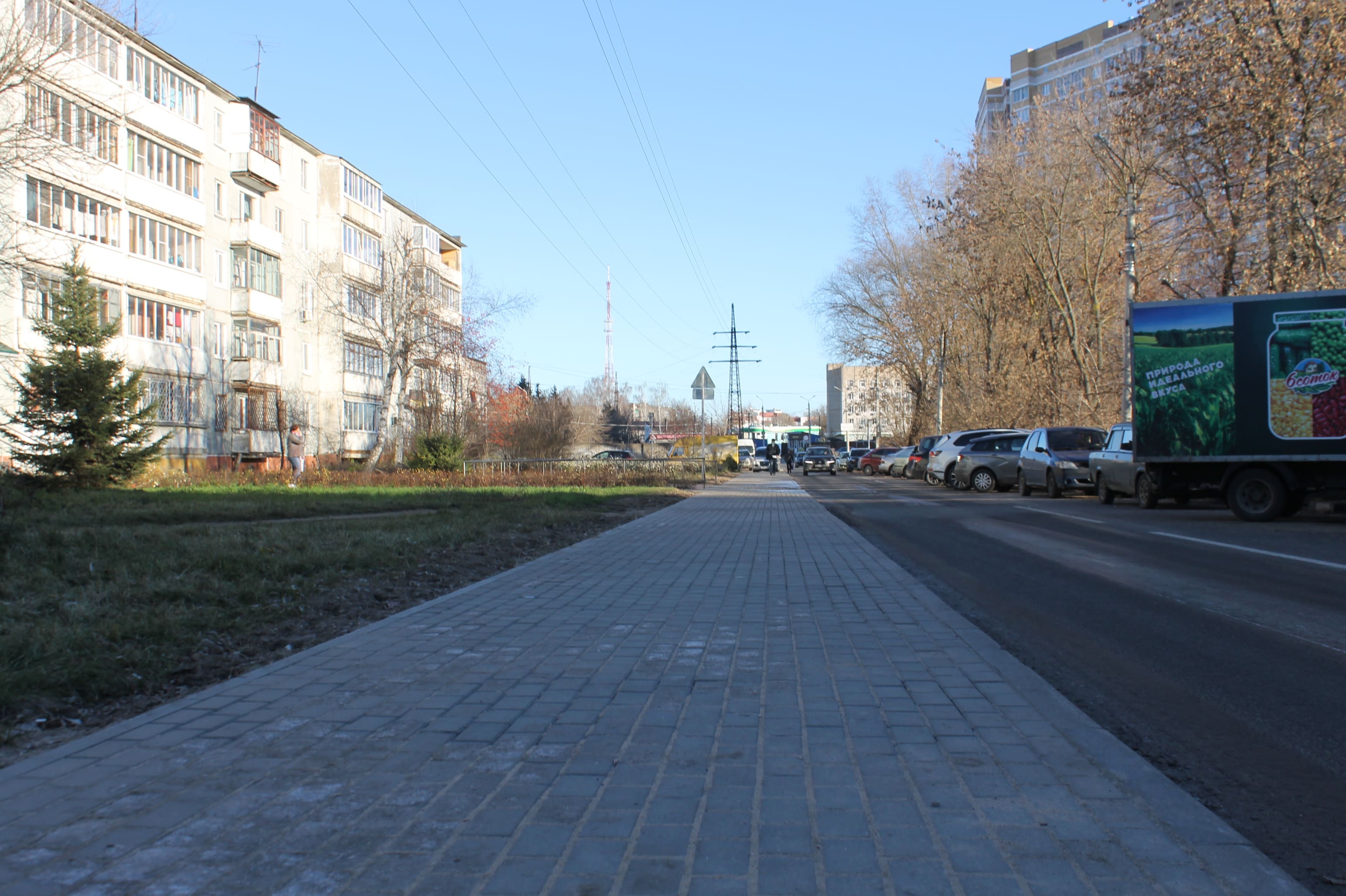 Ремонт в твери. Приемка дорог в Твери. Дорогу дом 1 город Тверь. Город. Город улица дорога.