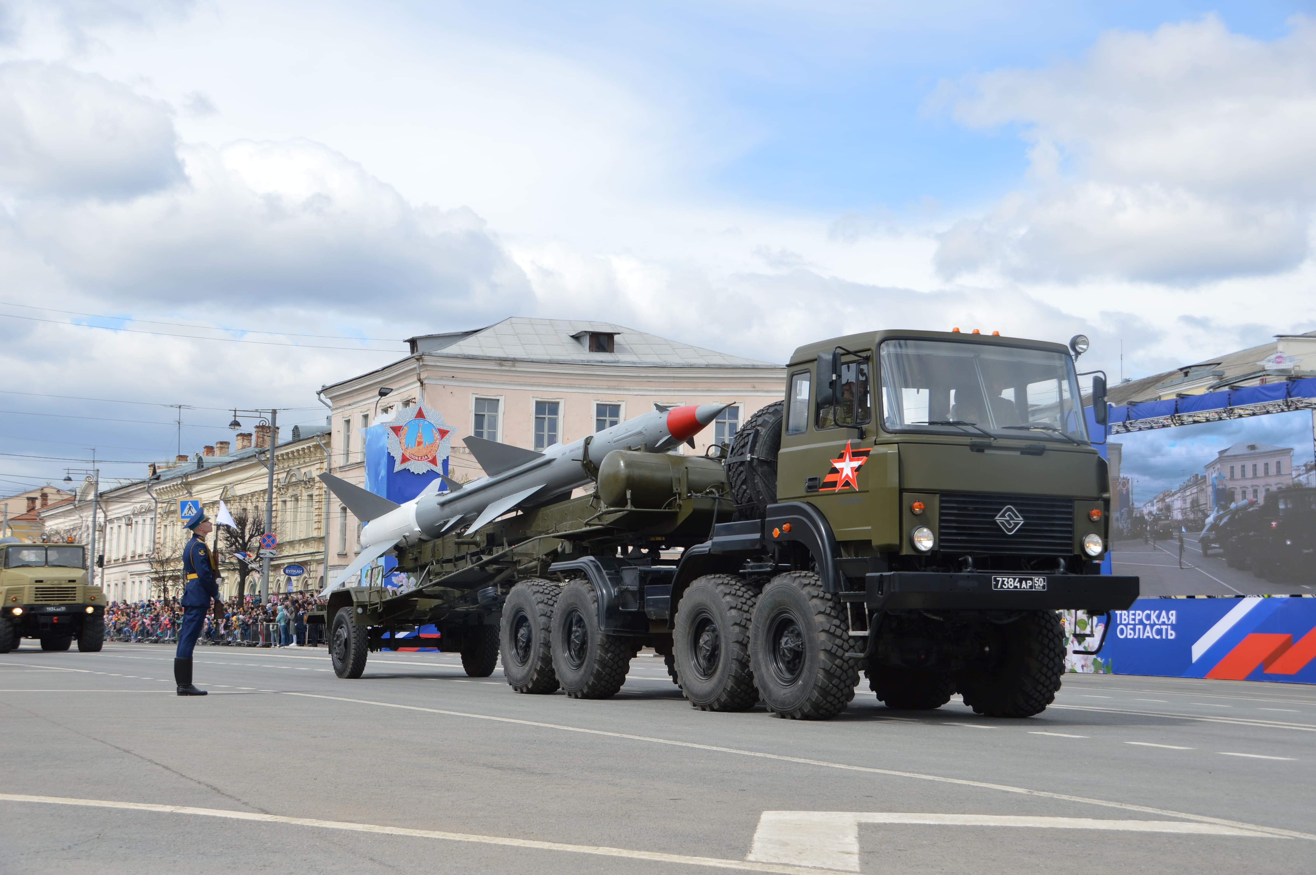 Проспект победы 55 тверь обои