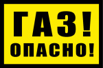 Администрация Пролетарского района в городе Твери информирует!