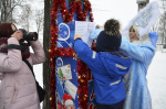 В Твери дети смогут написать письма Деду Морозу